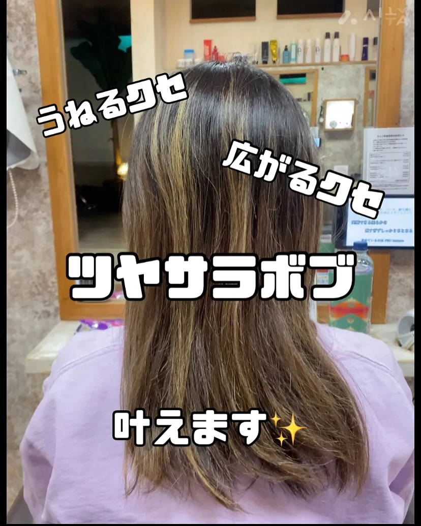 【金沢文庫駅より徒歩4分】