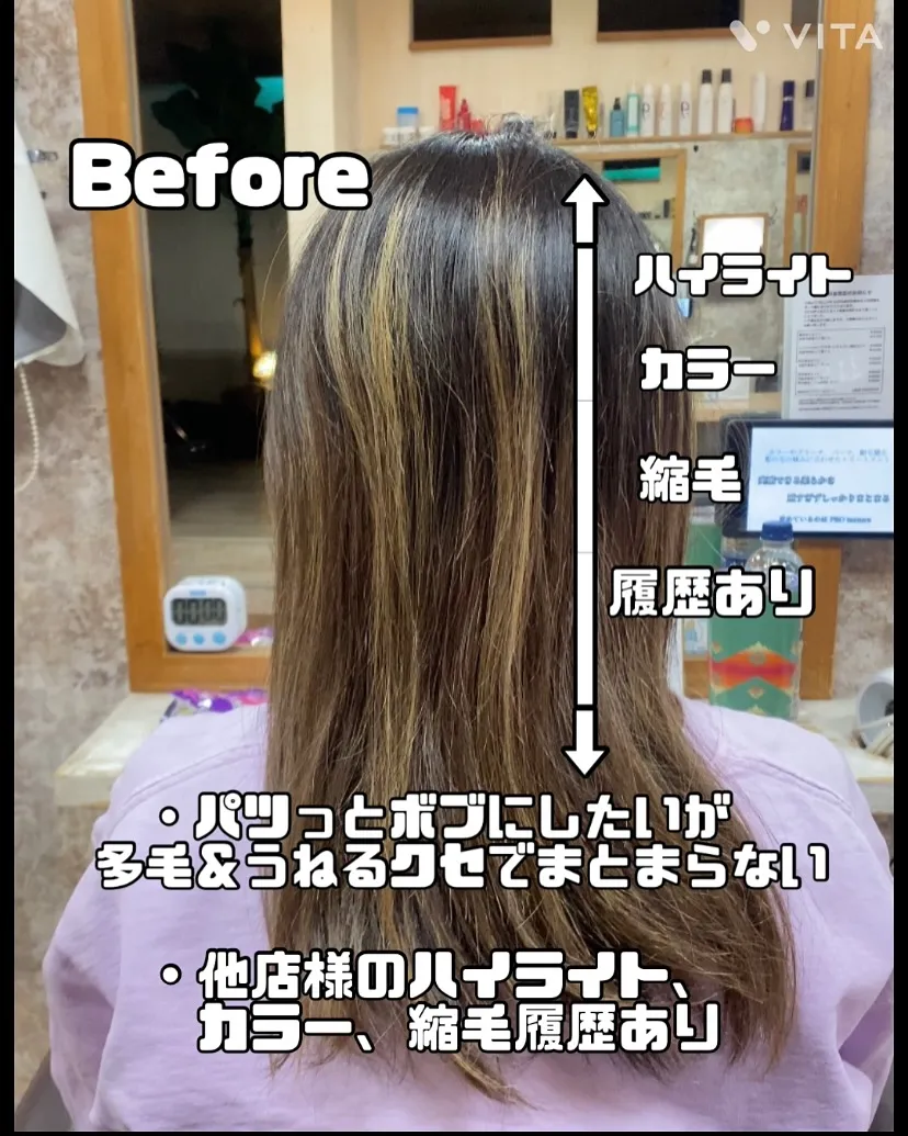 【金沢文庫駅より徒歩4分】