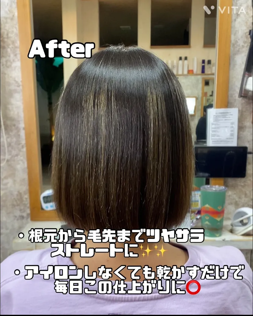 【金沢文庫駅より徒歩4分】