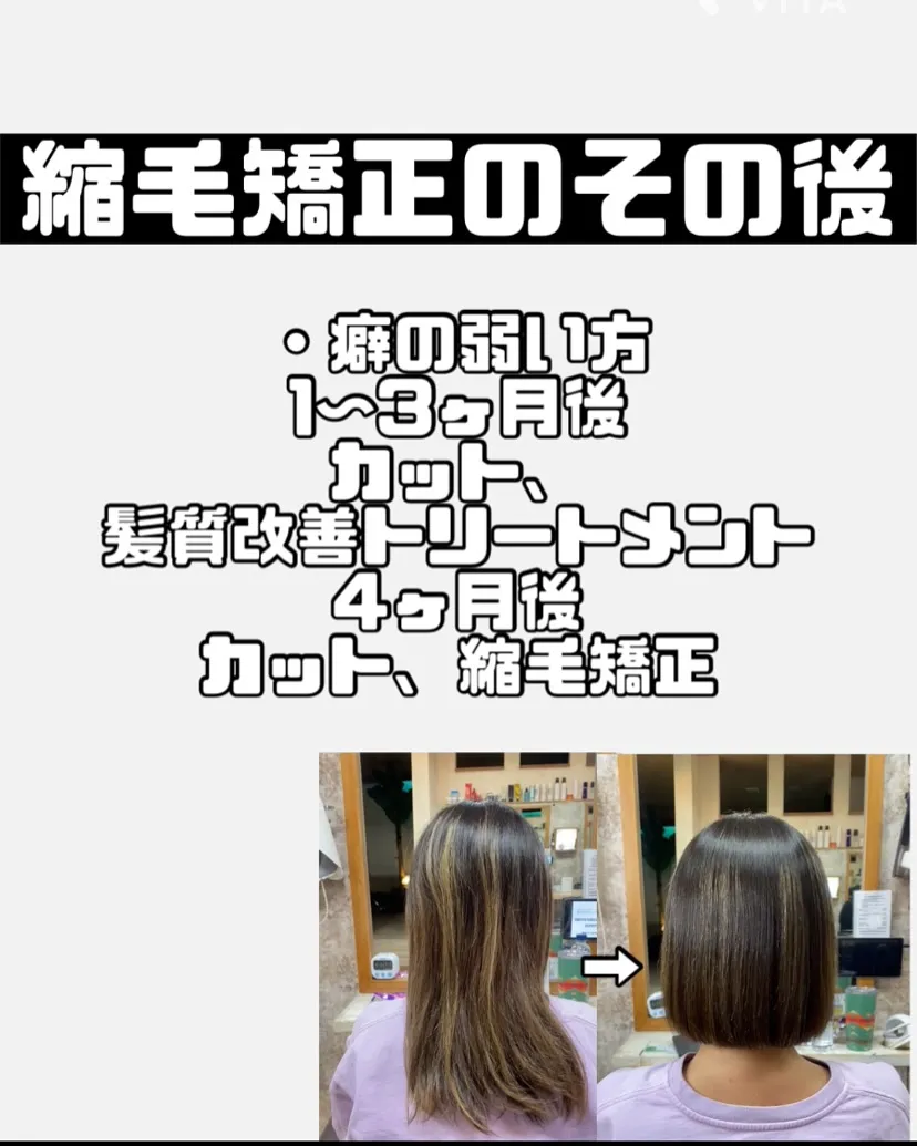 【金沢文庫駅より徒歩4分】