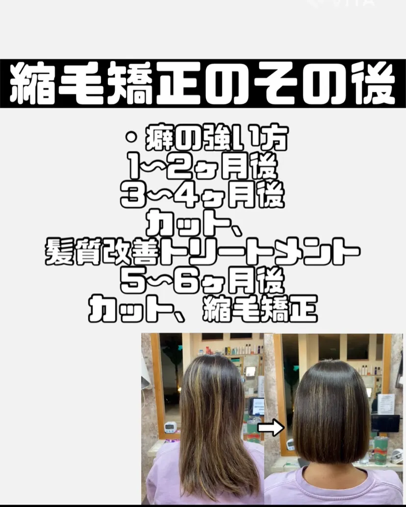 【金沢文庫駅より徒歩4分】