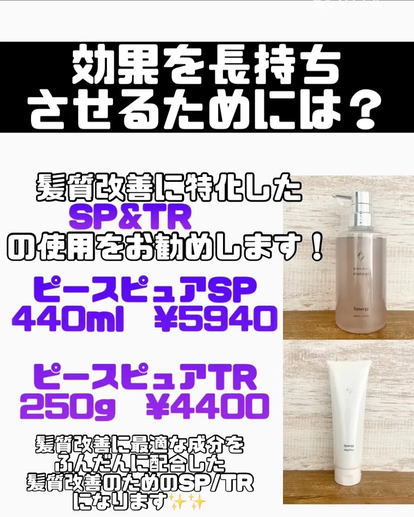 【金沢文庫駅より徒歩4分】