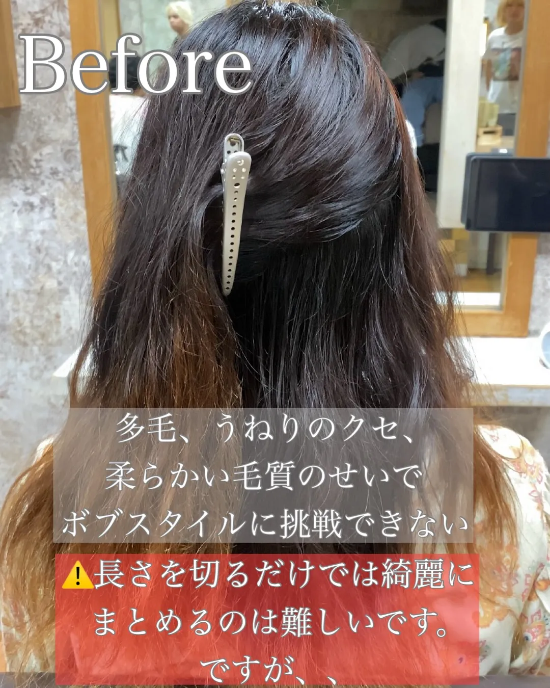 【金沢文庫駅より徒歩4分】