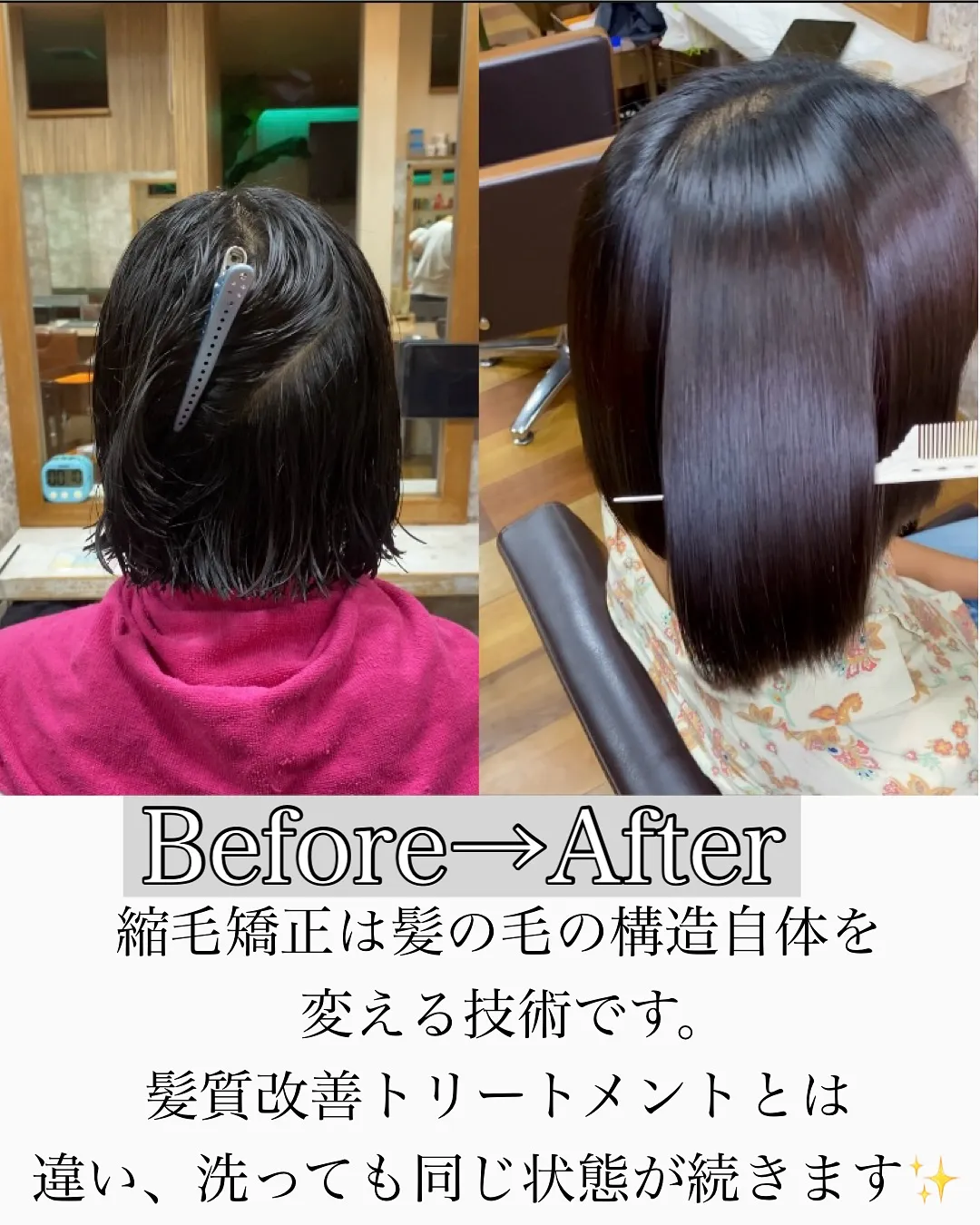 【金沢文庫駅より徒歩4分】