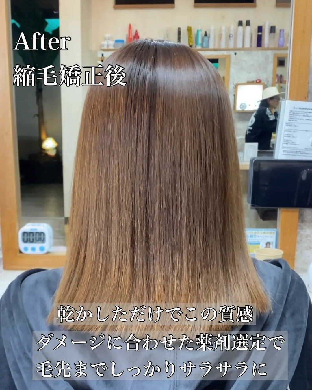 【梅雨の前に、うねり・広がり対策できていますか？】