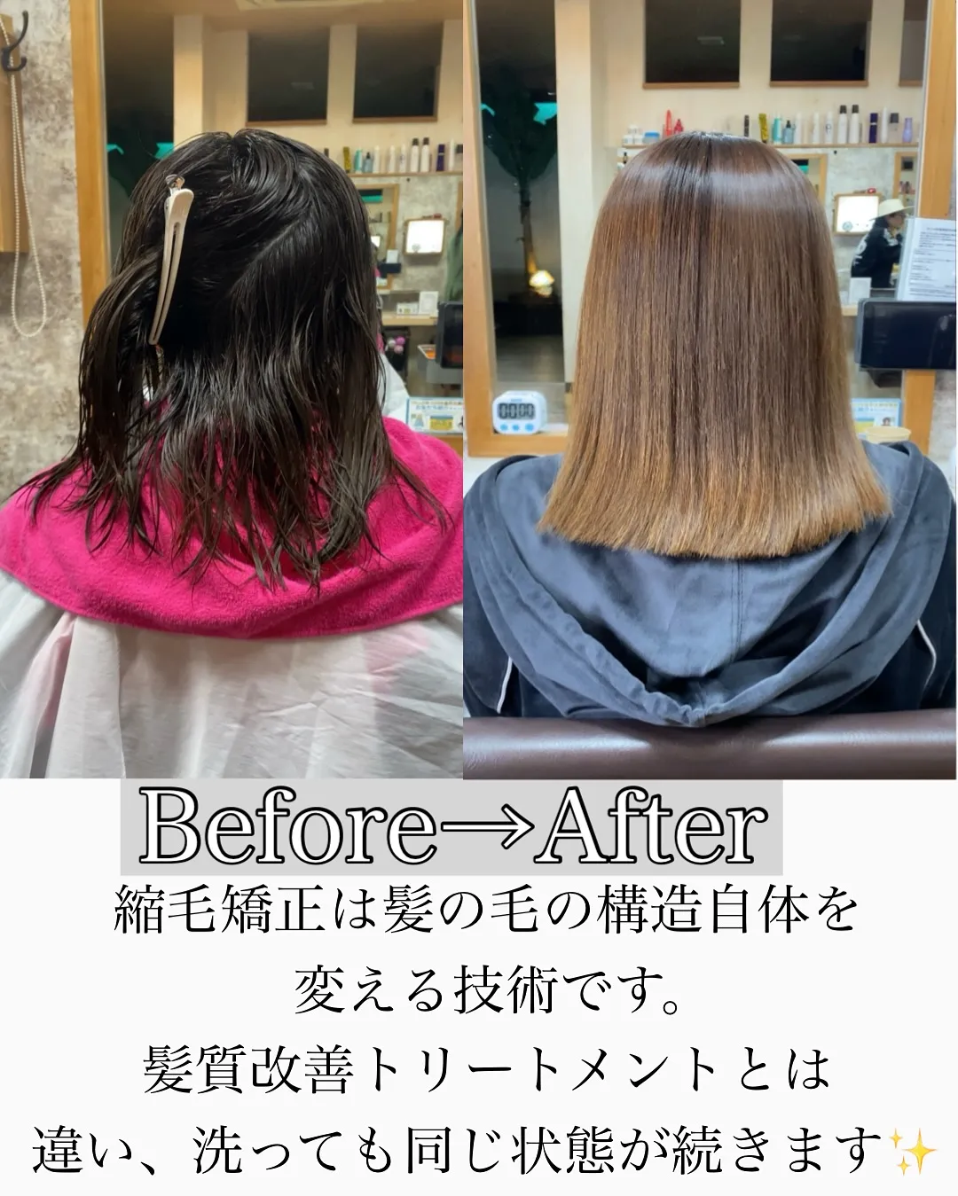 【梅雨の前に、うねり・広がり対策できていますか？】