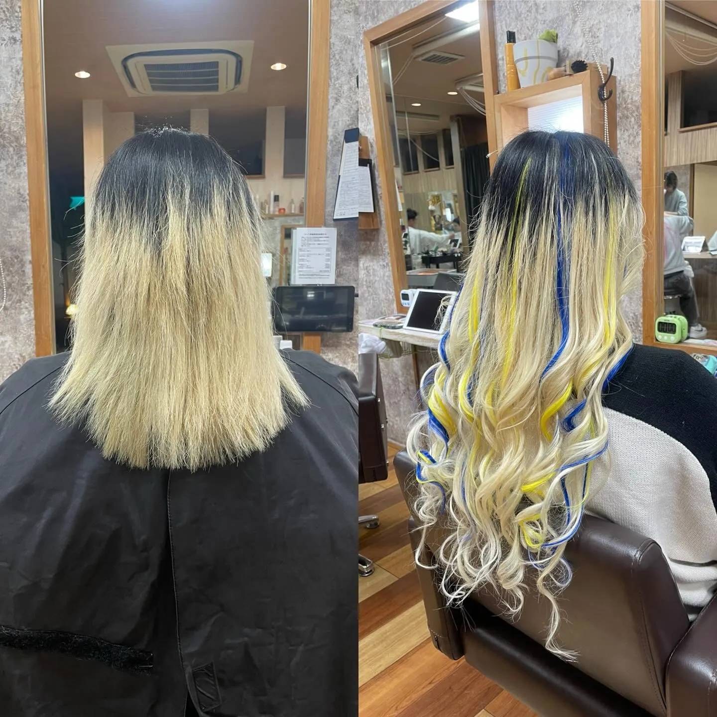 金沢文庫美容室