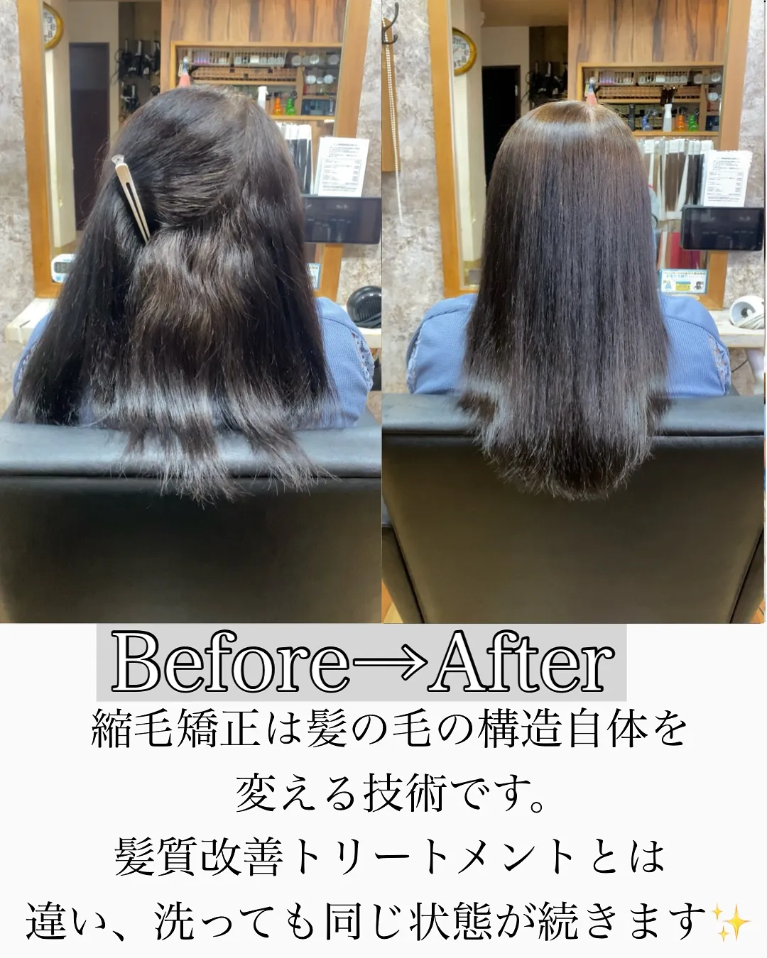 【金沢文庫駅より徒歩4分】