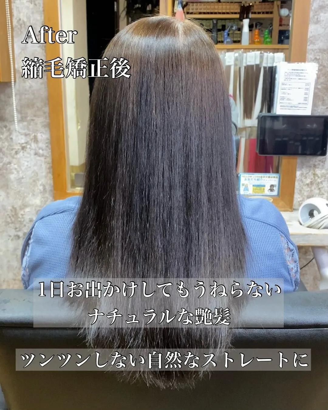 【金沢文庫駅より徒歩4分】