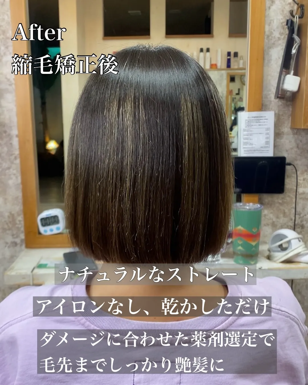 【梅雨の前に、うねり・広がり対策できていますか？】