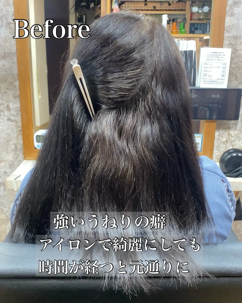 【金沢文庫駅より徒歩4分】