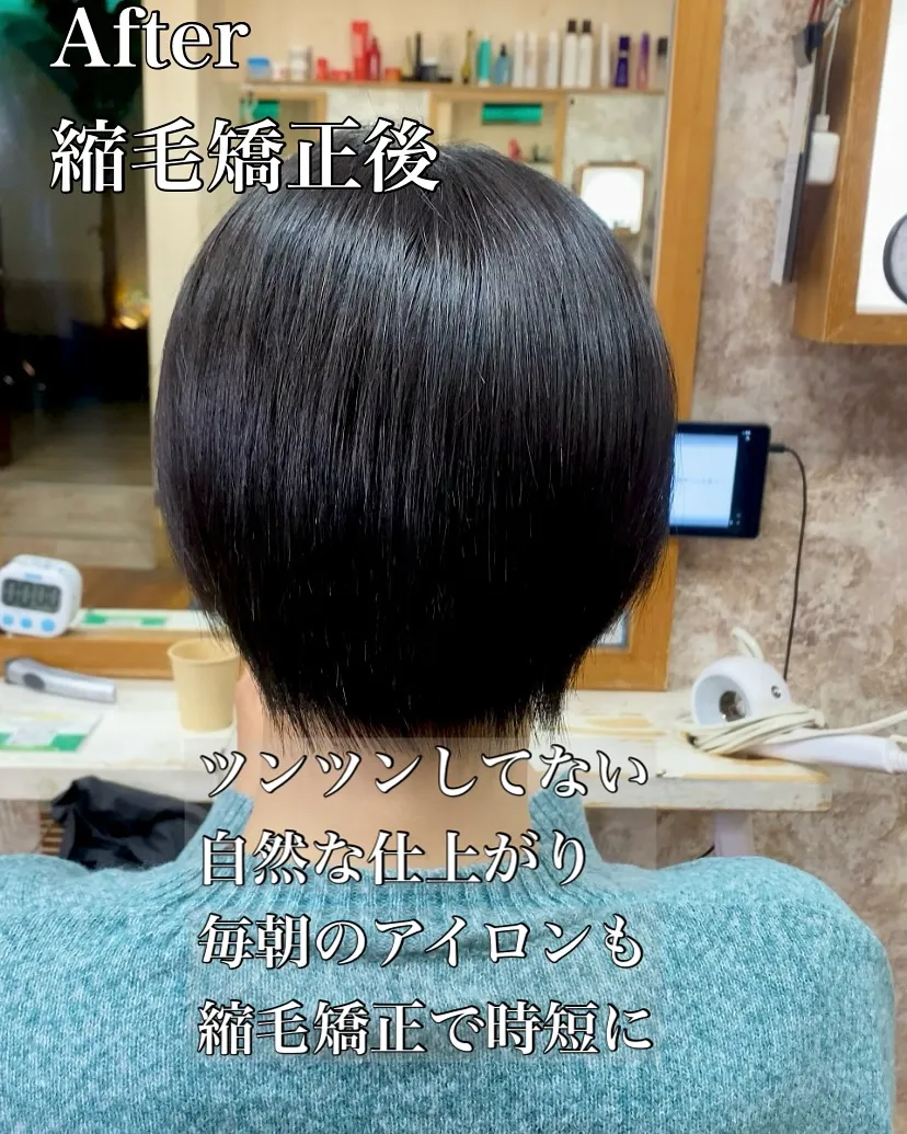 【梅雨の前に、うねり・広がり対策できていますか？】