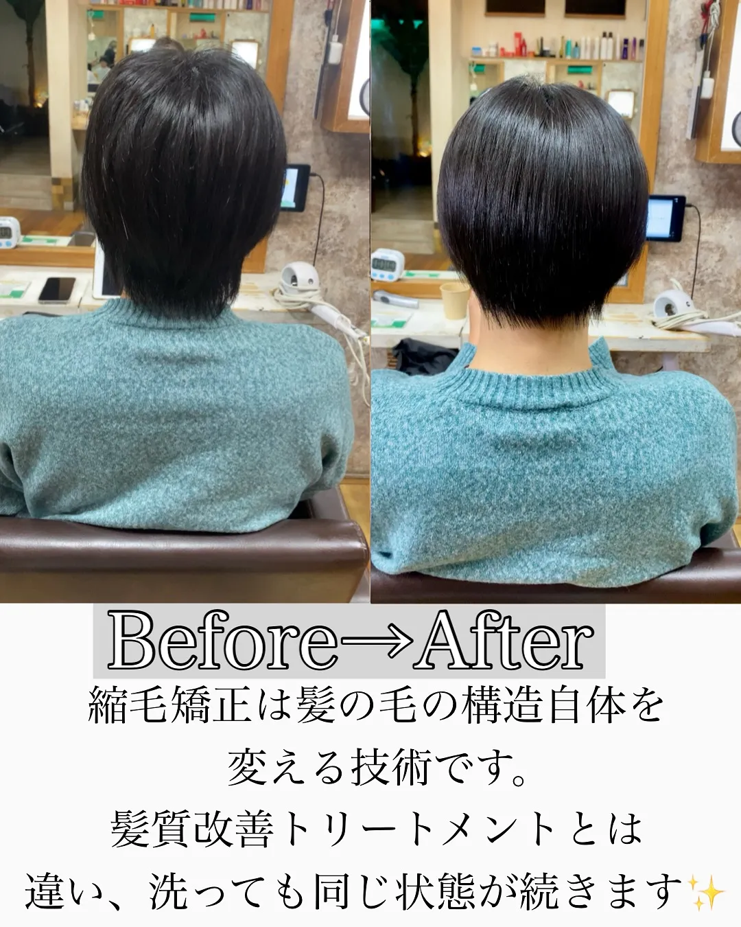 【梅雨の前に、うねり・広がり対策できていますか？】