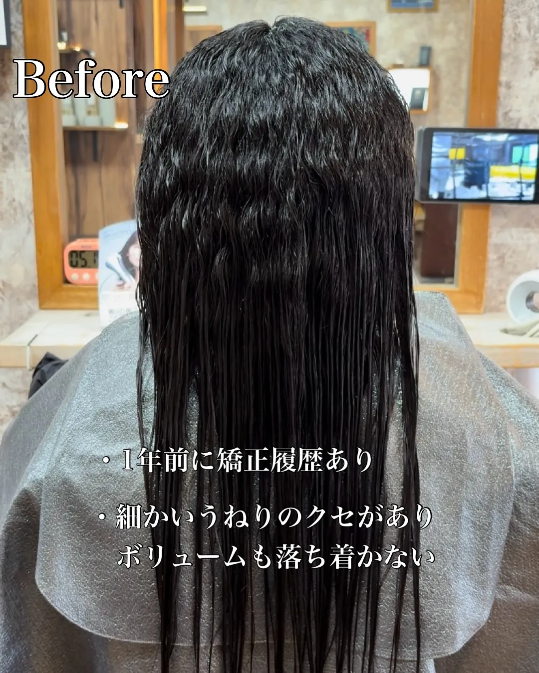 【梅雨のうねり・広がり対策できていますか?】