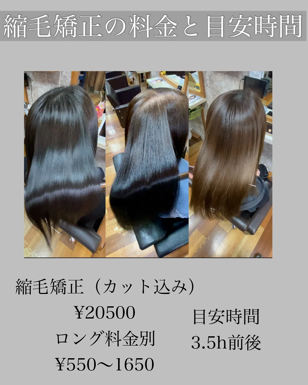 【梅雨のうねり・広がり対策できていますか?】