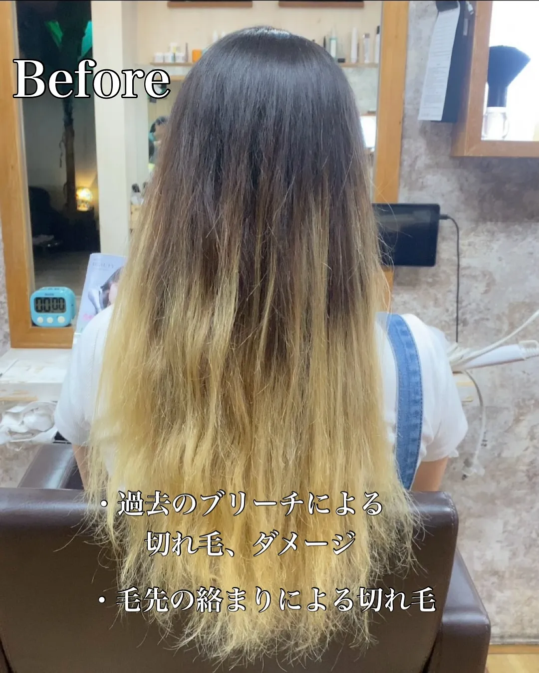 【梅雨のうねり・広がり対策できていますか?】