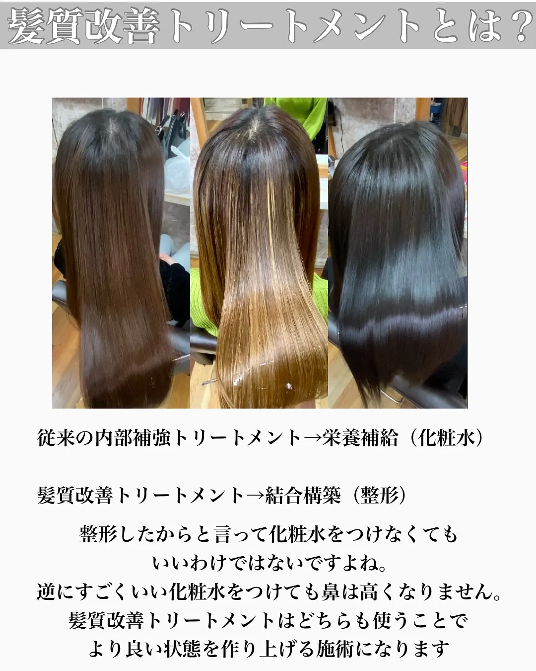 【梅雨のうねり・広がり対策できていますか?】