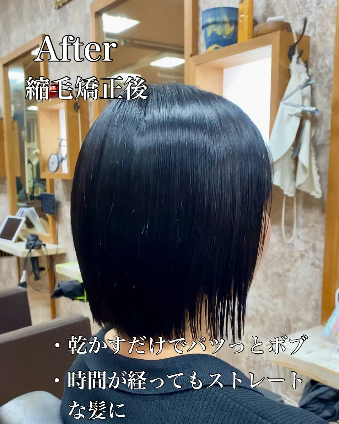 【夏のうねり・広がり対策できていますか？】