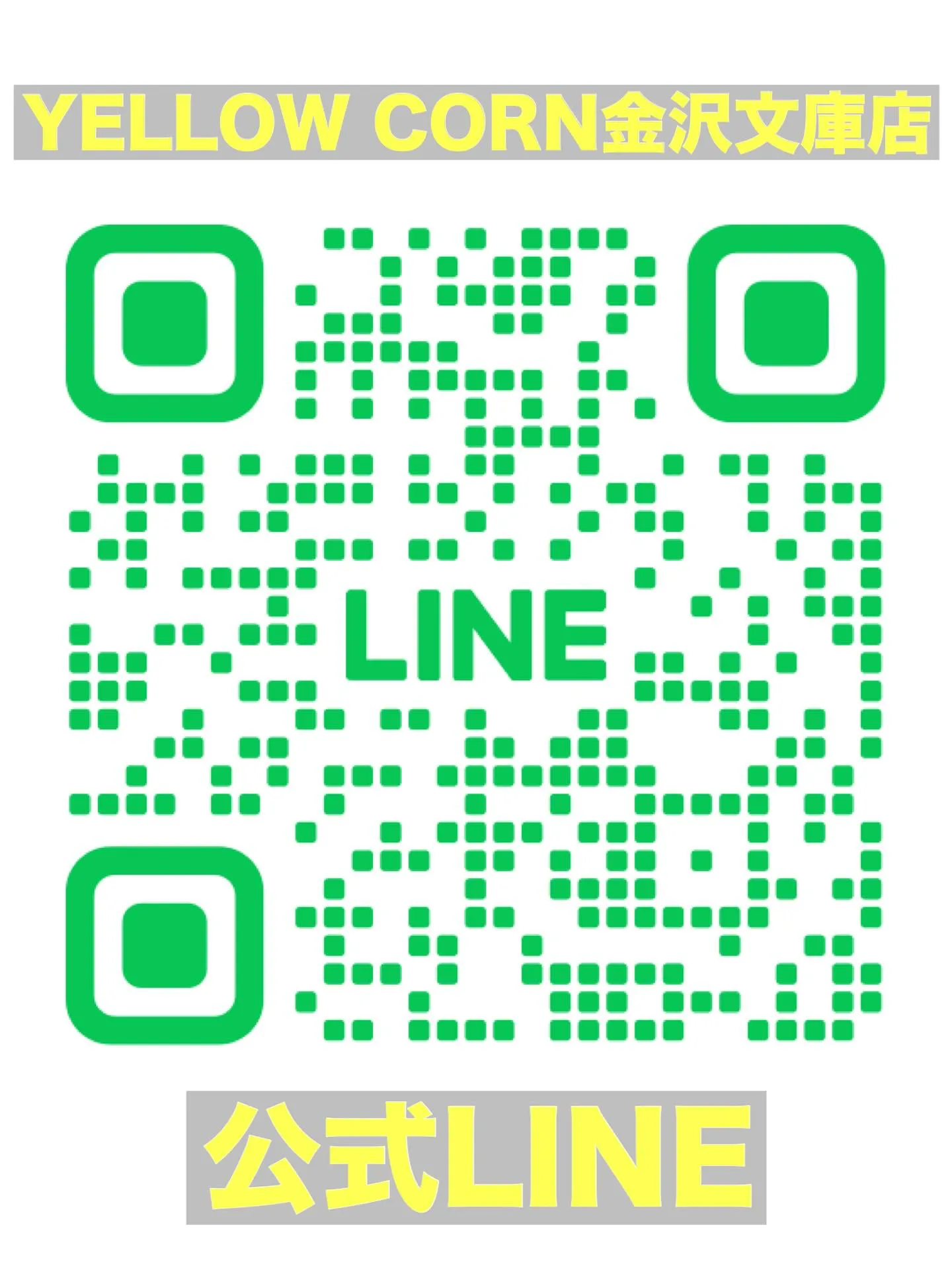 🔊ReFaが当たる!?