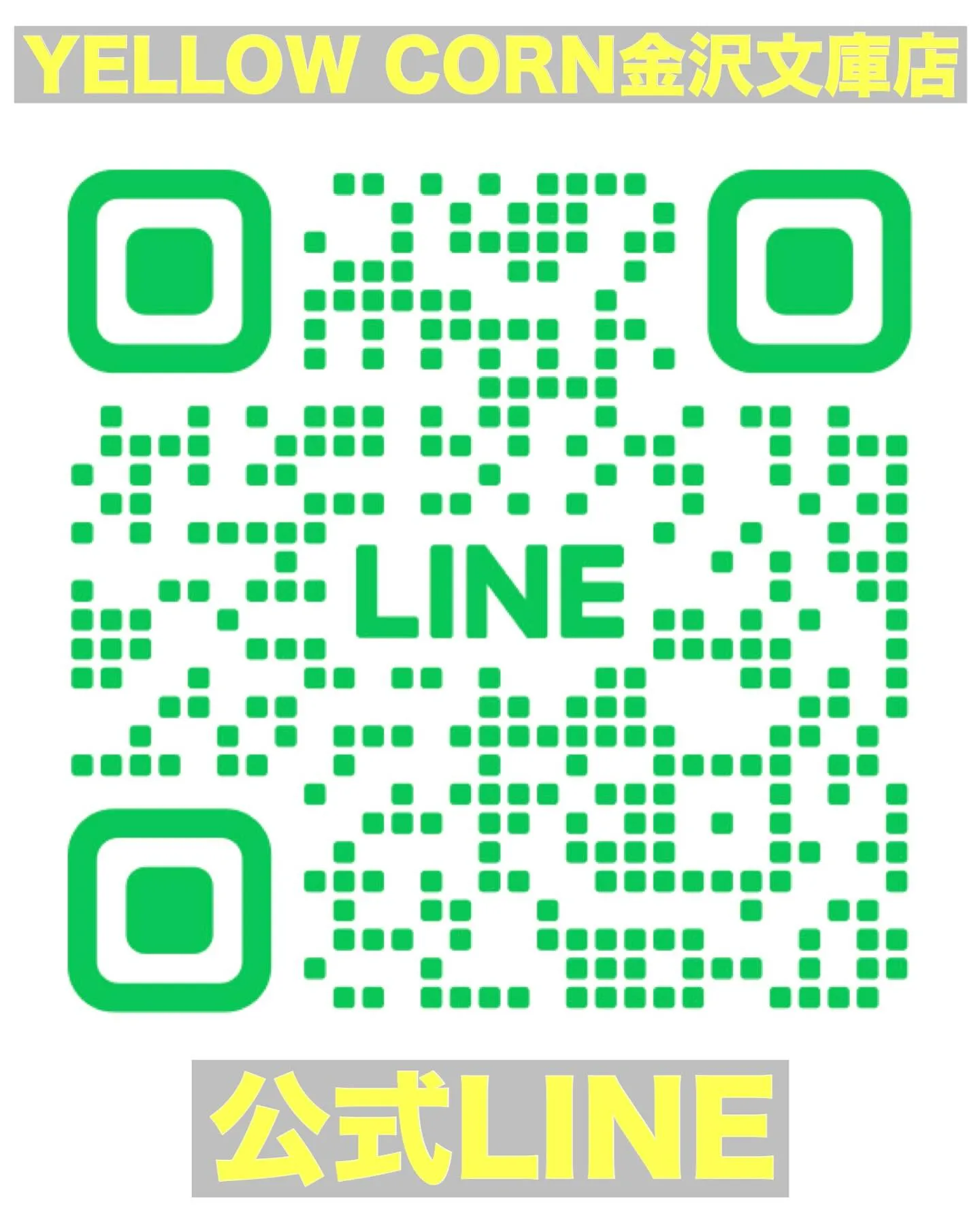 🔊ReFaが当たる!?