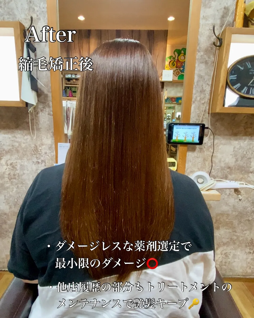 【うねり・広がり対策できていますか?】