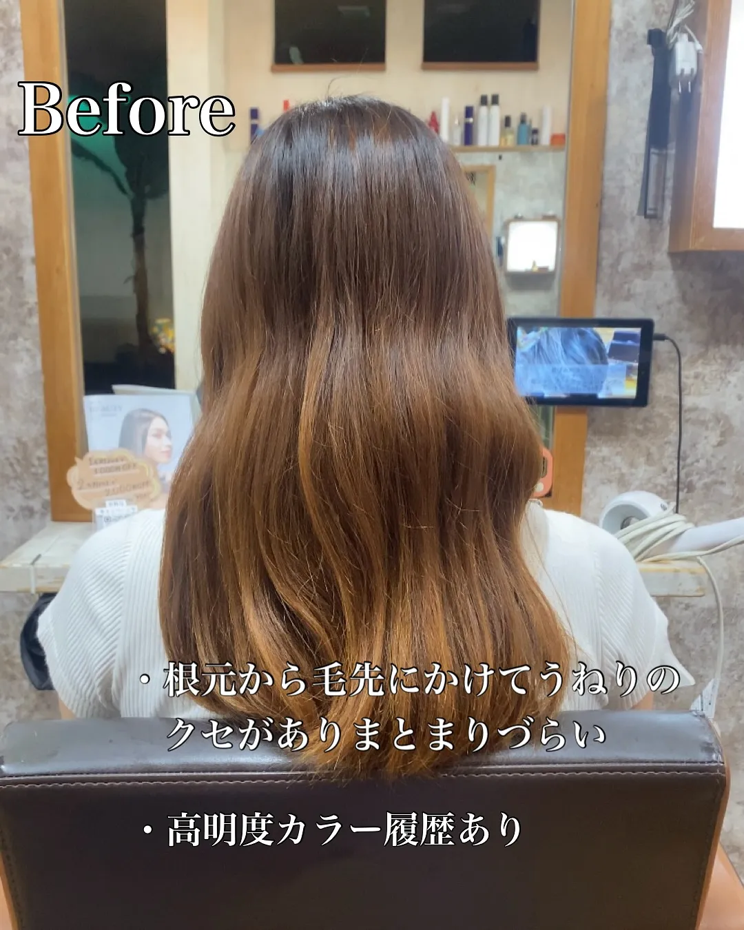 【うねり・広がり対策できていますか？】