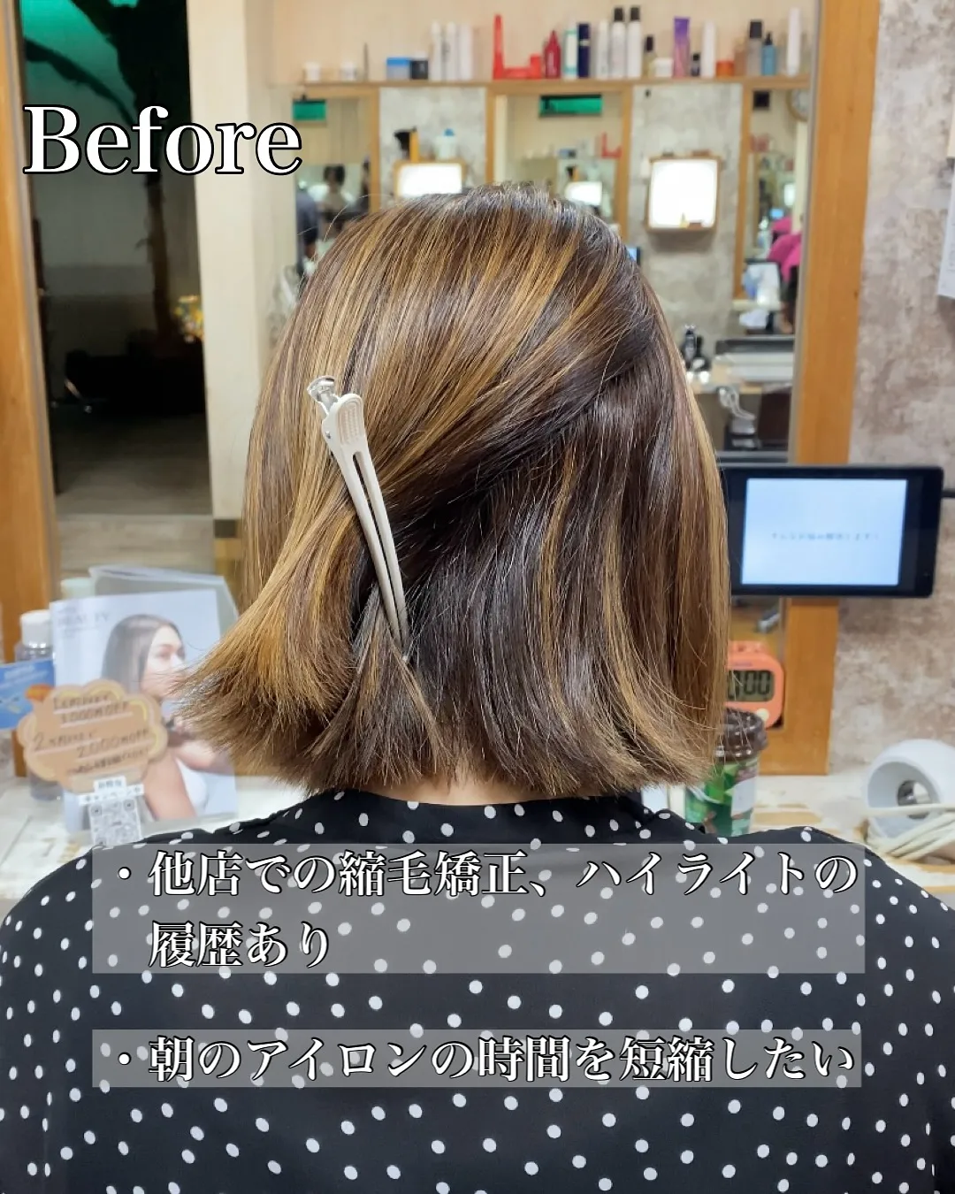 【うねり・広がり対策できていますか？】