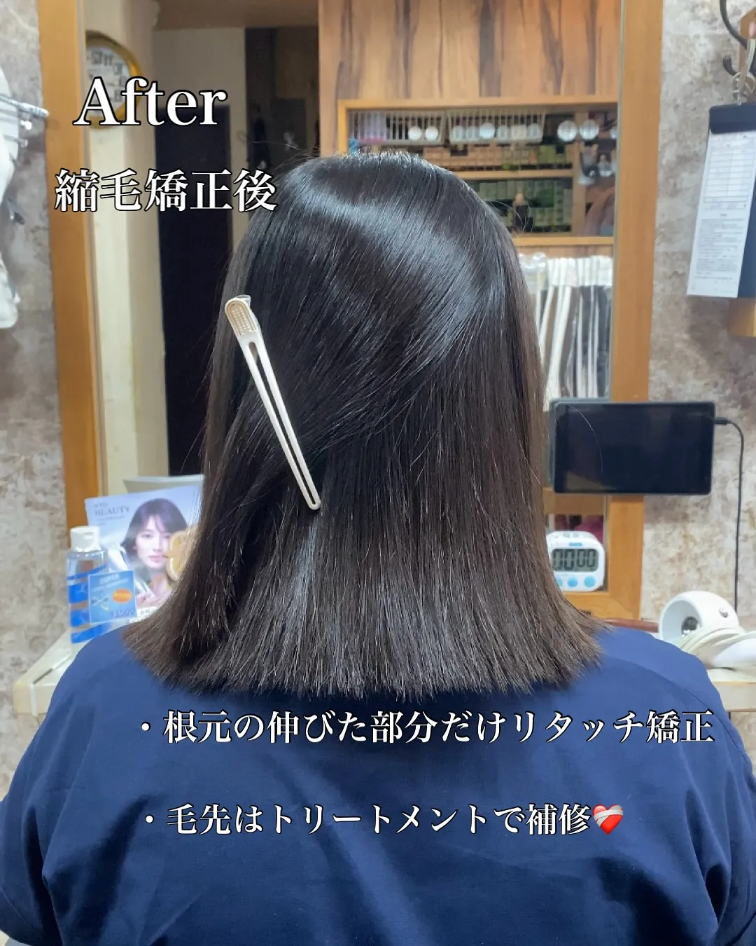 【うねり・広がり対策できていますか？】