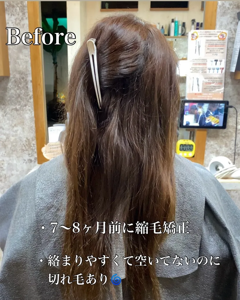 【うねり・広がり対策できていますか？】