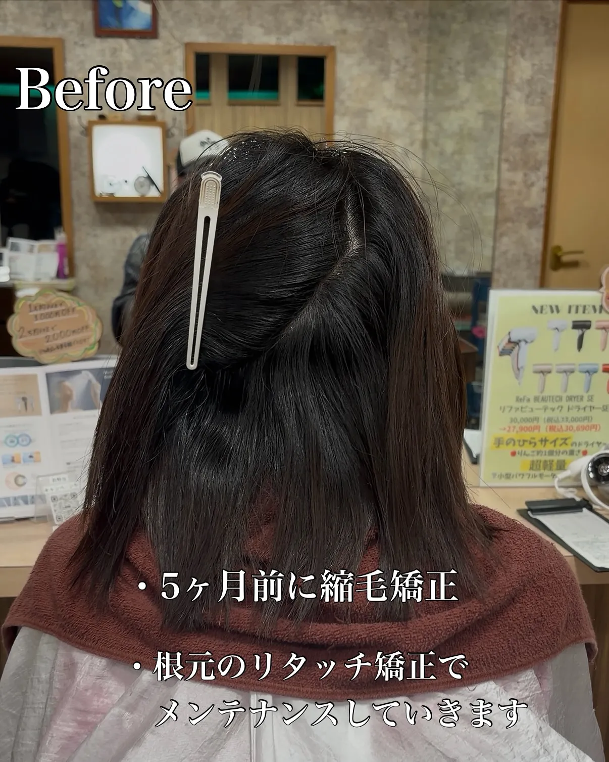 【うねり・広がり対策できていますか？】