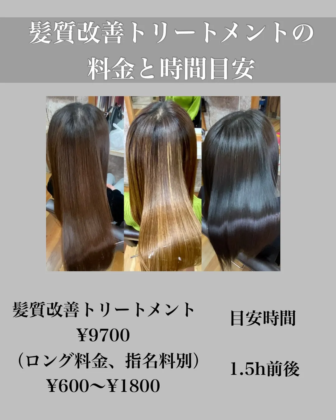 【金沢文庫・能見台・横浜エリア】