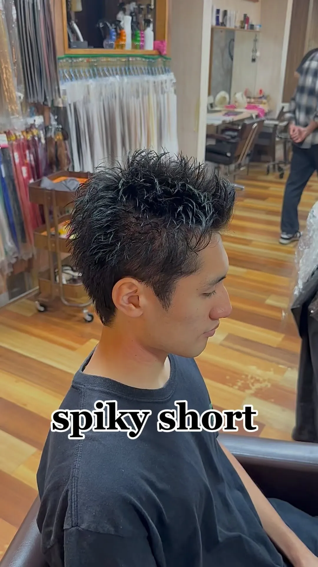 spiky short