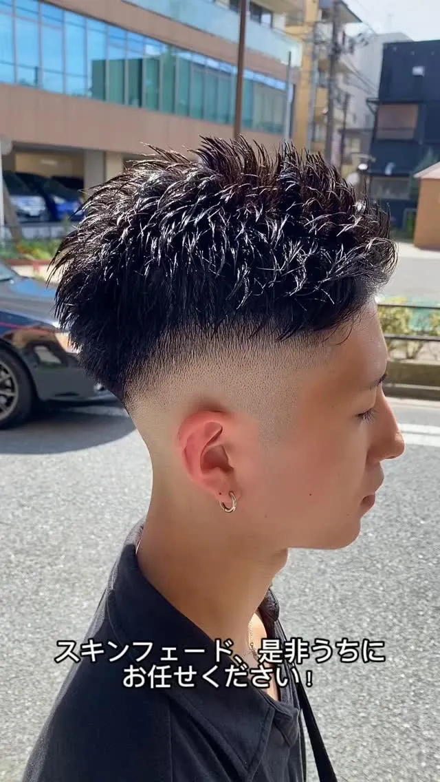 フェードカットなら是非お任せ下さい🙋‍♂️バシッと決めます💈