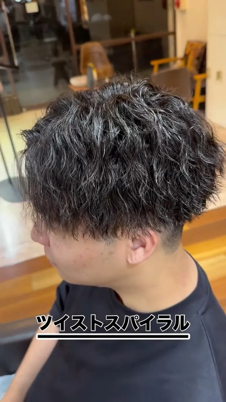 ナチュラルな動きで差がつくツイストスパイラル🔥